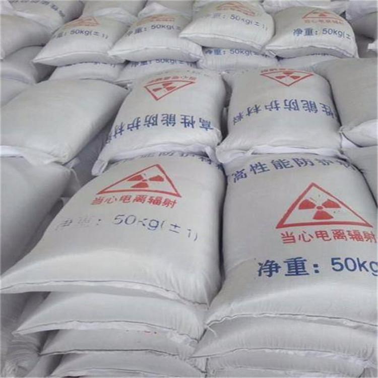 乐东硫酸钡砂生产厂家